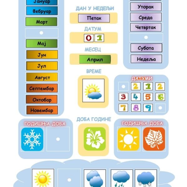 Kalendar
